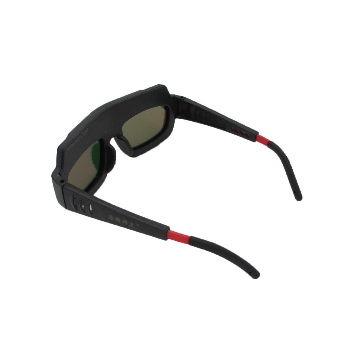 gafas de soldadura